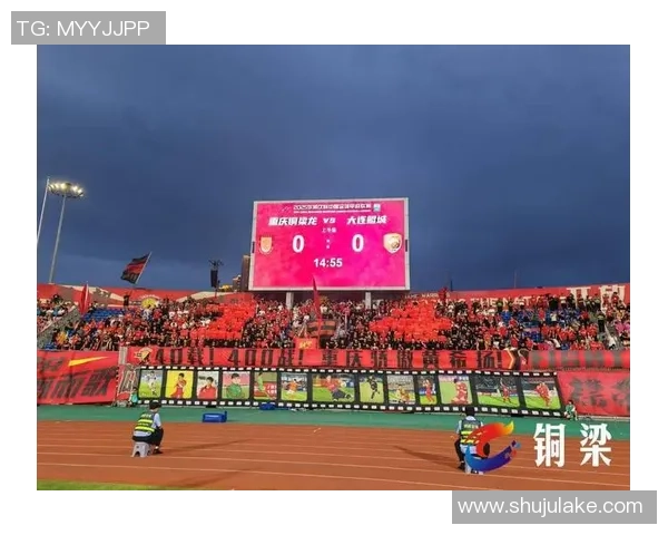 重庆足球队逆袭之路的传奇故事与奋斗精神全景回顾